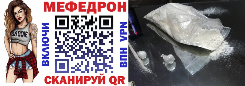 Магазин наркотиков Дятьково КОКАИН  APVP  Канабис  ГАШ 