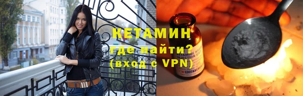 PSILOCYBIN Абинск