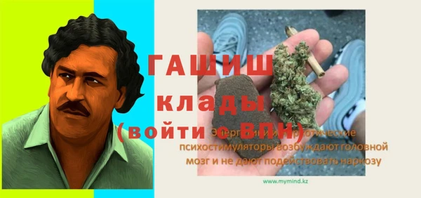 кокаин перу Алексеевка