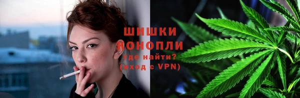 мяу мяу кристалл Абдулино