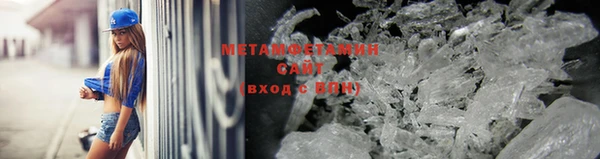 2c-b Алексин