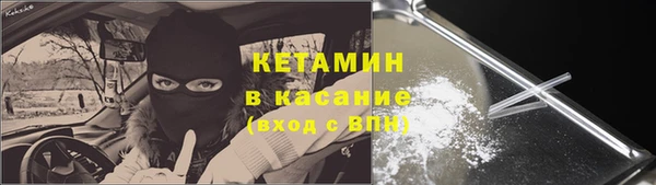 PSILOCYBIN Абинск