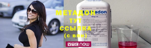 PSILOCYBIN Абинск