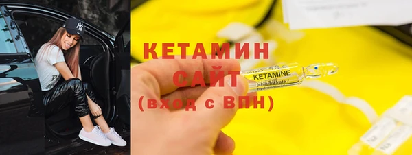 PSILOCYBIN Абинск