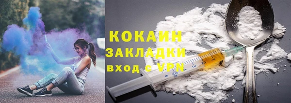 кокс Алзамай
