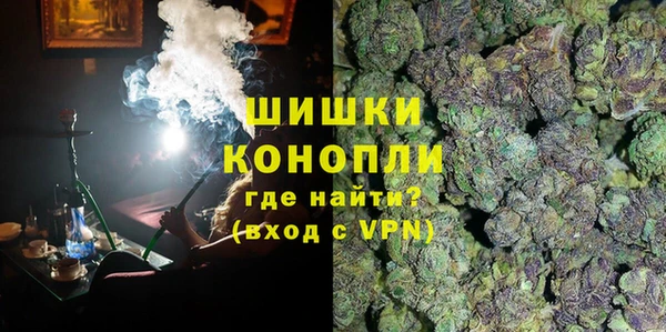 PSILOCYBIN Абинск